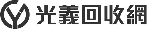 Guang Yi Co. Ltd. 